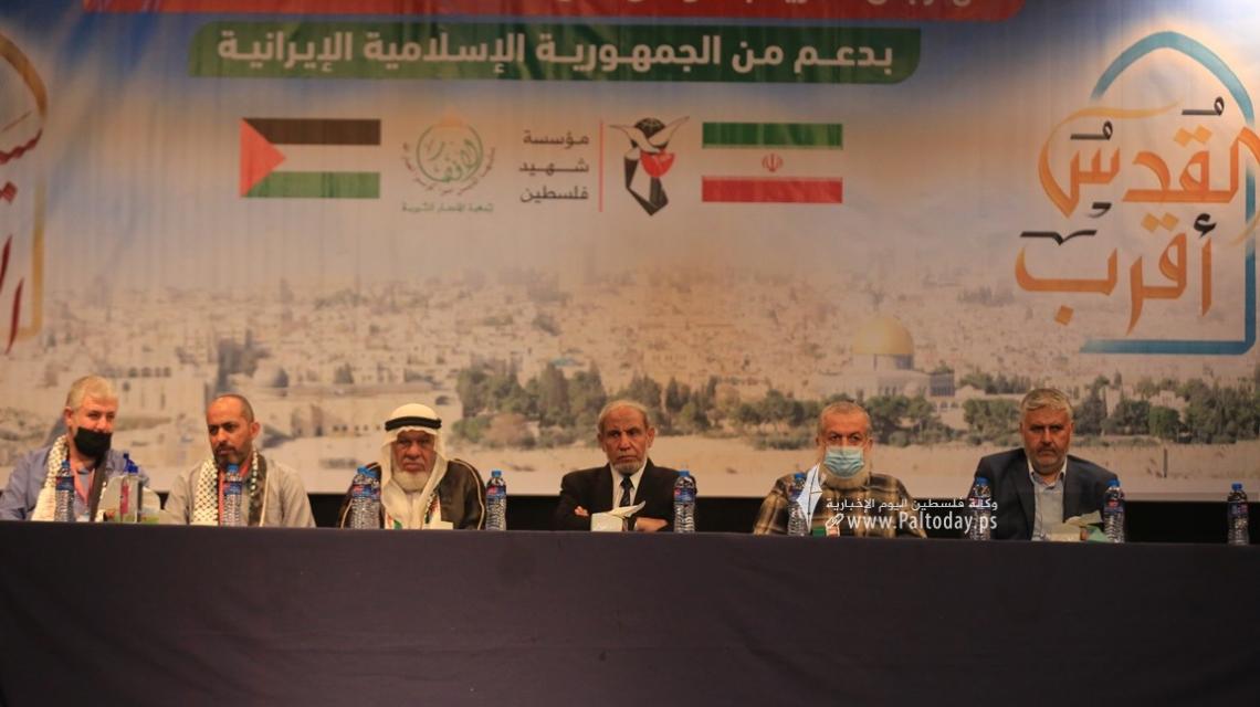 بالصور :"غزة "تكريم الجمهورية الاسلامية "ايران" عبر مؤسسة انصار الخيرية لأهالي شهداء معركة "سيف القدس"