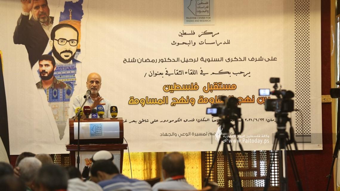 بالصور :فلسطين للدراسات ينظم لقاء ثقافي بعنوان مستقبل فلسطين بين نهج المقاومة ونهج المساومة