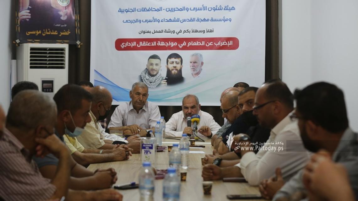 بالصور:مهجة القدس وهيئة شؤون الاسرى تنظم ورشة عمل بعنوان"الاضراب عن الطعام فى مواجهة الاعتقال الاداري"
