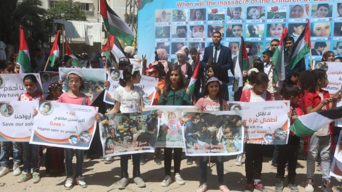 بالصور :فعالية للأطفال لمركز حماية لحقوق الإنسان بعنوان : أنقذوا أطفال غزة