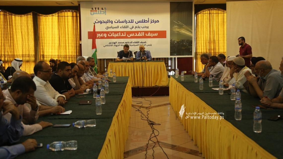 بالصور:د. محمد الهندي يتحدث عن "سيف القدس .. تداعيات وعبر" خلال ندوة سياسية نظمها "مركز أطلس"