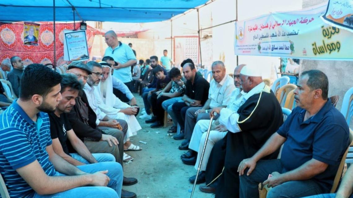 جانب من زيارة قيادة حركة الجهاد الإسلامي لبيت عزاء المرحوم الحاج عطا ساق الله.