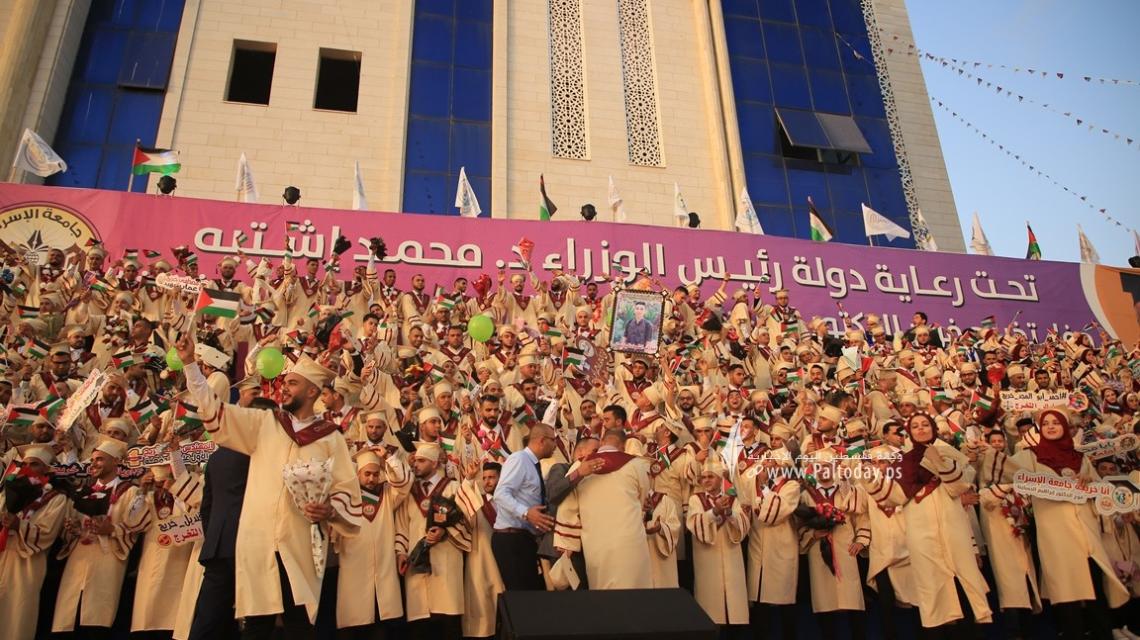 بالصور:جامعة الإسراء تخرج فوج الدكتور إبراهيم الحساينة (الفوج الثاني والثالث)