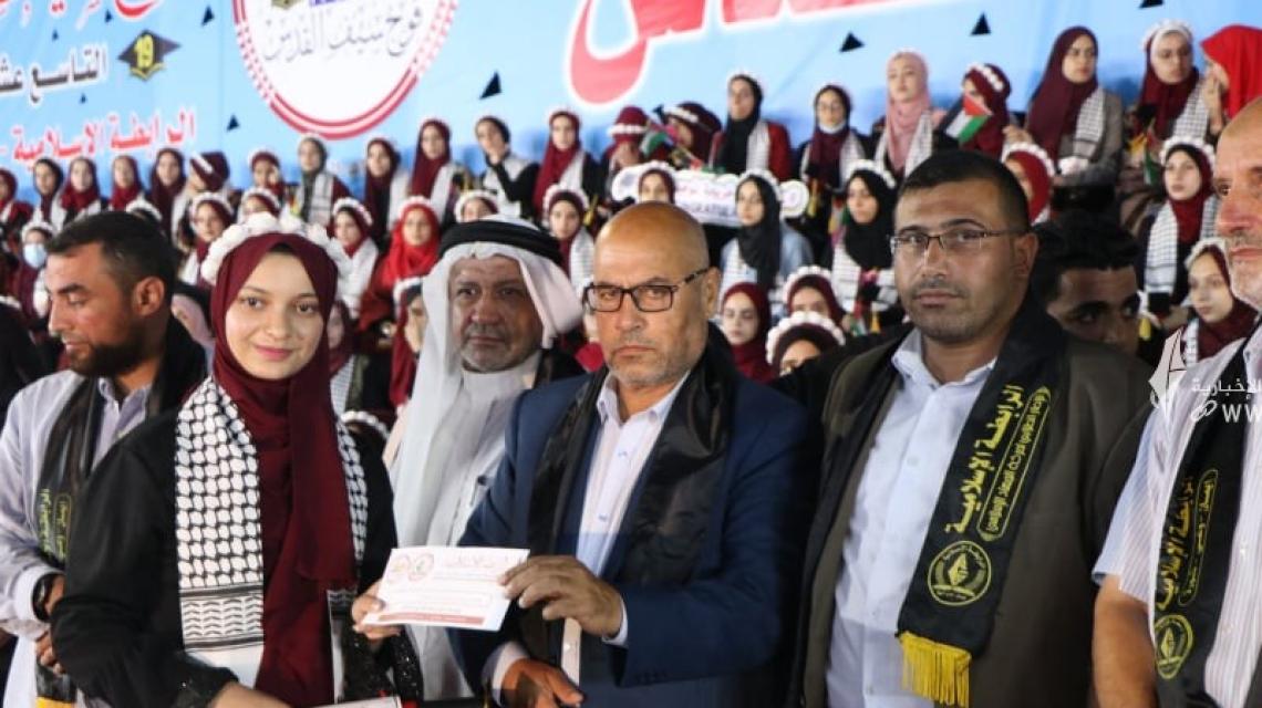 الرابطة الإسلامية تُكرم ثلة من المتفوقين وأوائل الثانوية العامة بالوسطى