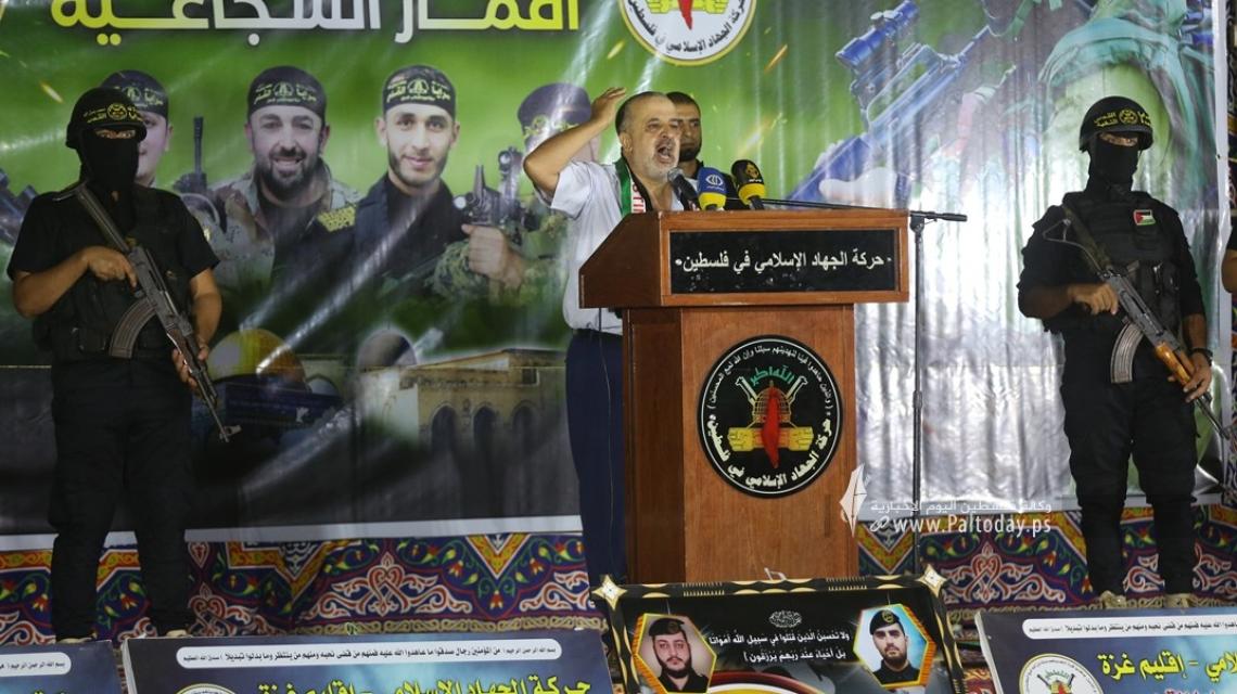 بالصور:الجهاد الاسلامي ينظم مهرجان "اقمار الشجاعية" لتأبين شهداء الاعداد و التجهيز شرق مدينة غزة