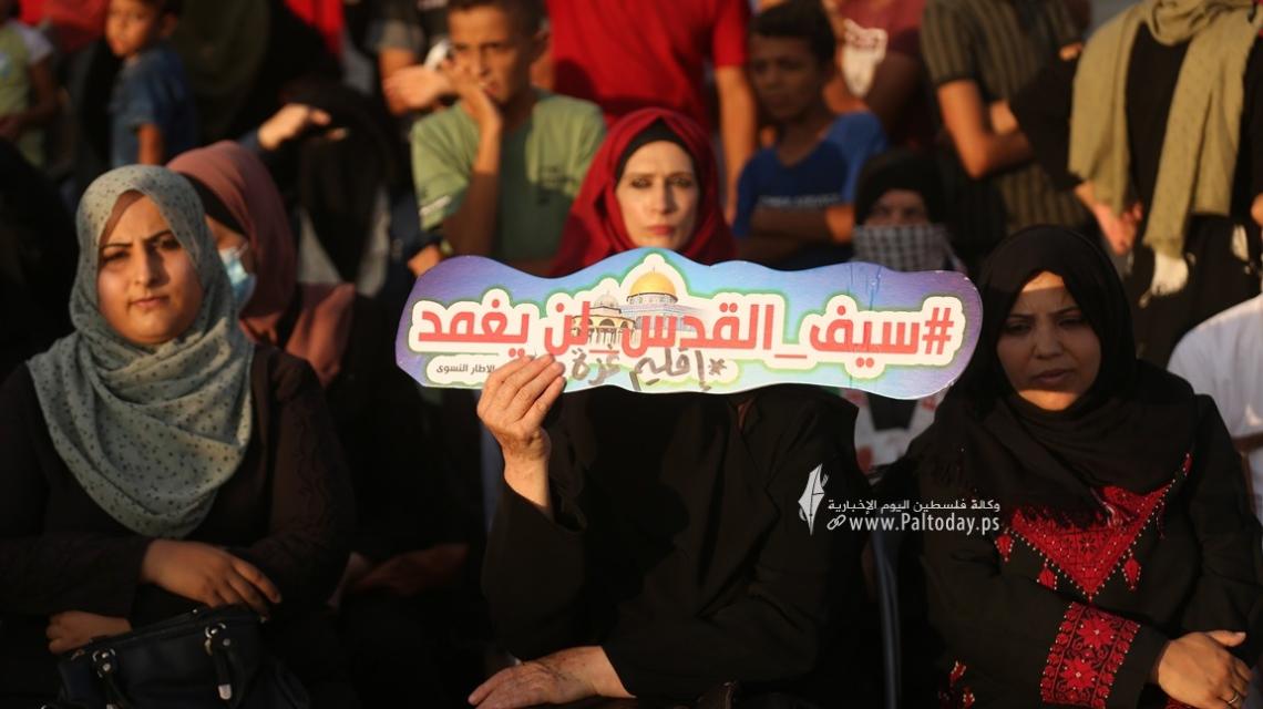 بالصور:فصائل العمل الوطني والاسلامي تحيي الذكرى ال ٥٢ لحريق الاقصى  بمظاهرة جماهيرية حاشدة شرق مدينة غزة