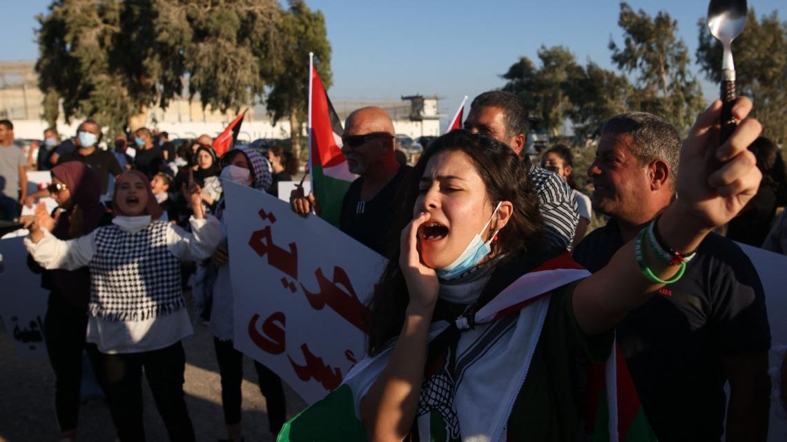 تظاهرة لفلسطينيي الناصرة والداخل المحتل أمام سجن جلبوع نصرةً للأسرى