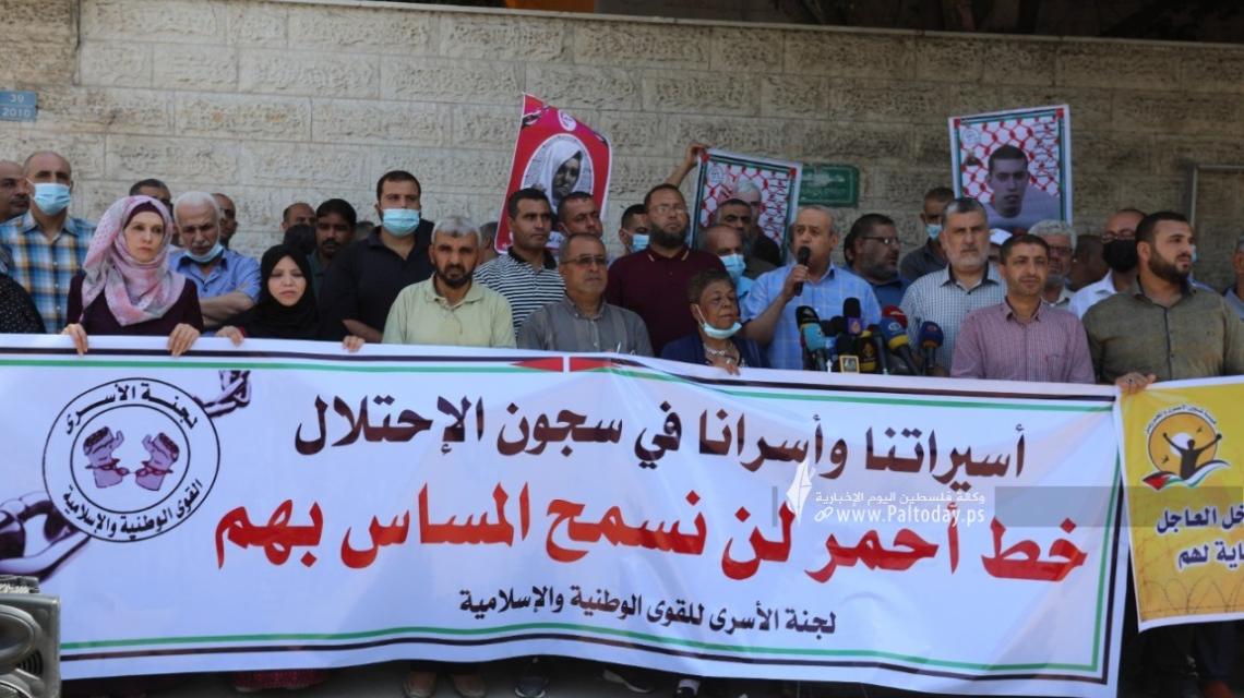 بالصور:فعالية اسنادية للجنة الأسرى في القوى الوطنية والإسلامية نصرة للأسرى