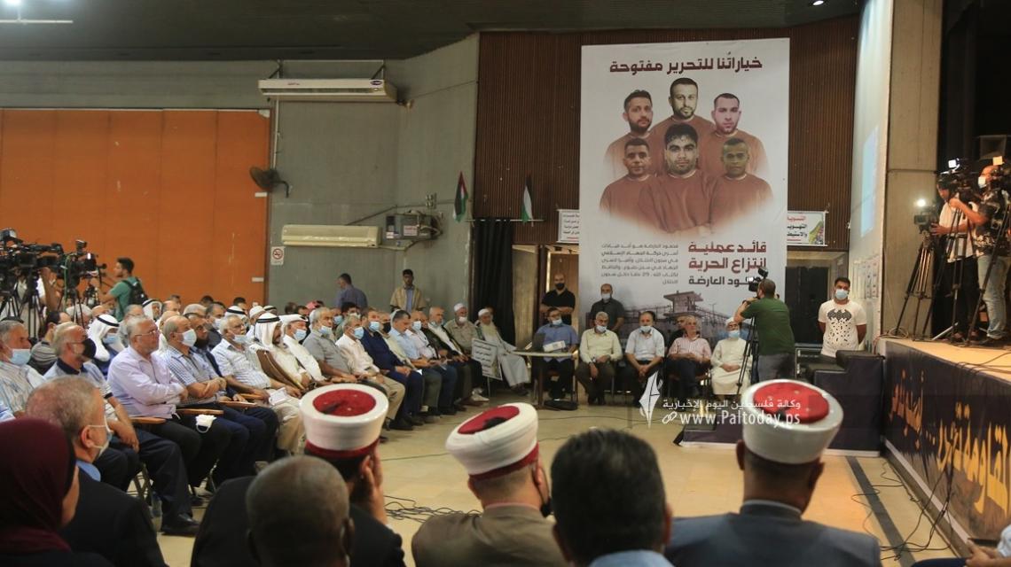 بالصور:الفصائل تنظم مؤتمرا بعنوان "المقاومة تحرر.. واسلو تدمر" في الذكرى ١٦ لاندحار الاحتلال من قطاع غزة