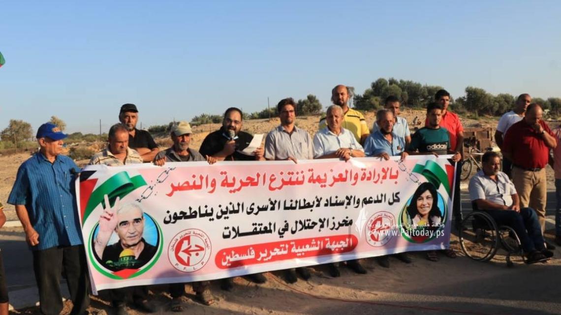 وقفة تضامنية مع الأسرى في سجون الاحتلال في مدينة خانيونس