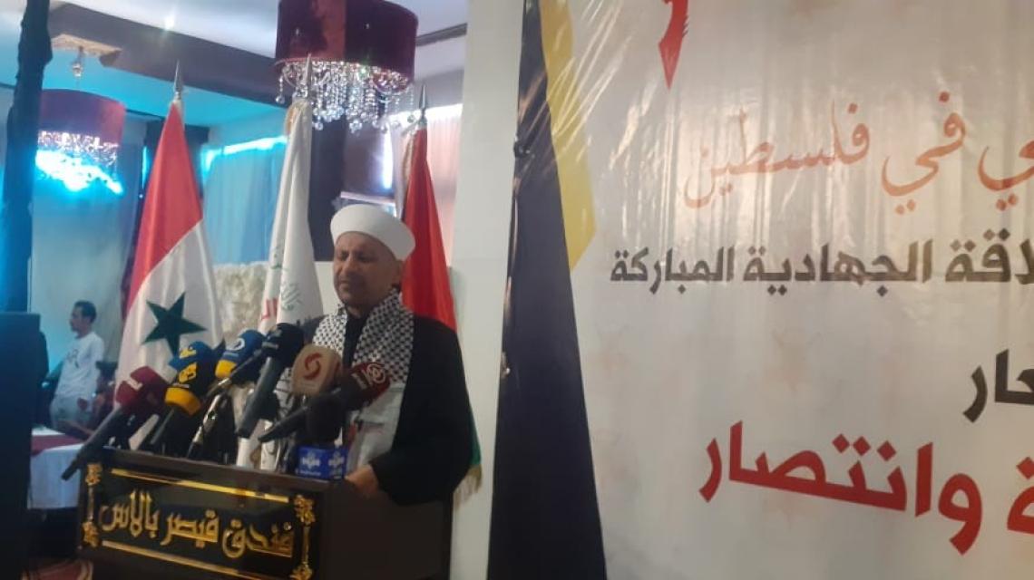 بالصور جانب من احتفال حركة الجهاد الإسلامي في ذكرى الانطلاقة الجهادية الـ 34، في ساحة سورية