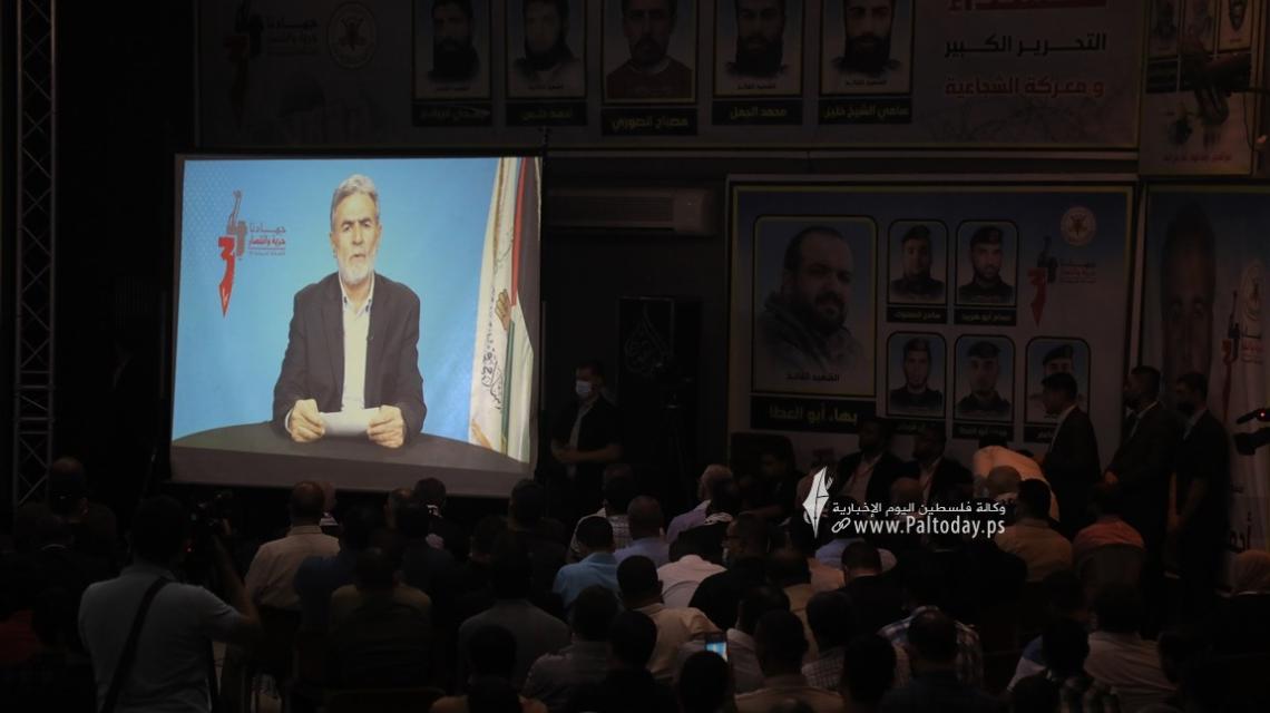 بالصور:جانب من احتفال حركة الجهاد الإسلامي في ذكرى الانطلاقة الجهادية الـ 34، بمدينة غزة