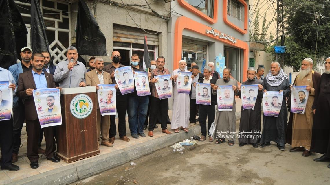بالصور "مهجة القدس" تنظم وقفة دعم وإسناد للأسرى المضربين عن الطعام