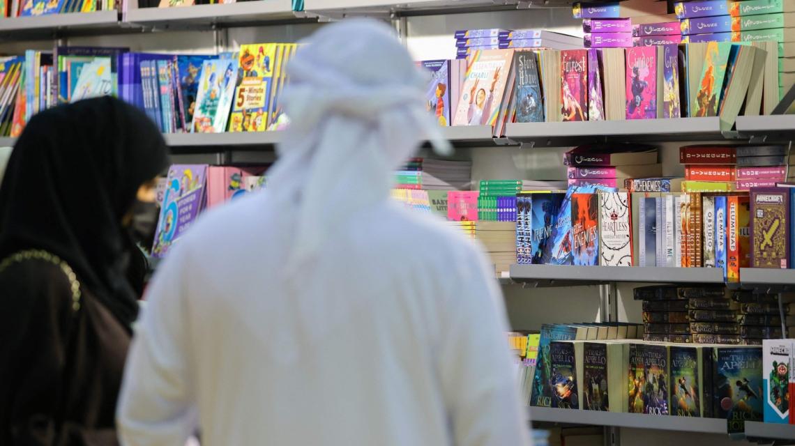 انطلاق معرض الكتاب الدولي في الشارقة
