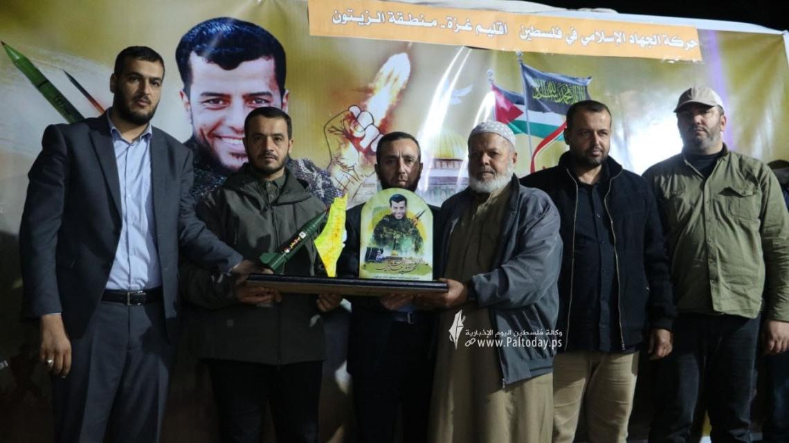 بالصور:الجهاد  الاسلامي وسرايا القدس بغزة تؤبن القائد الميداني «علاء اشتيوي»*