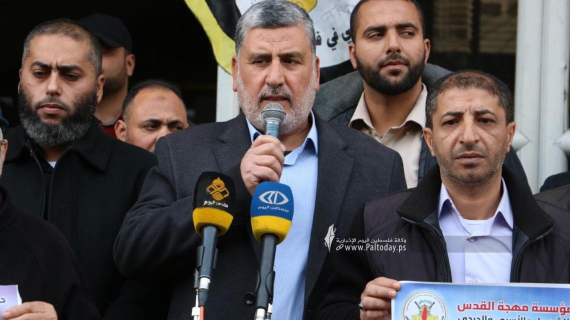 وقفة دعم وإسناد مع الأسيران المضربان عن الطعام في سجون الاحتلال هشام أبو هواش ومعتز اعبيدو بمدينة غزة