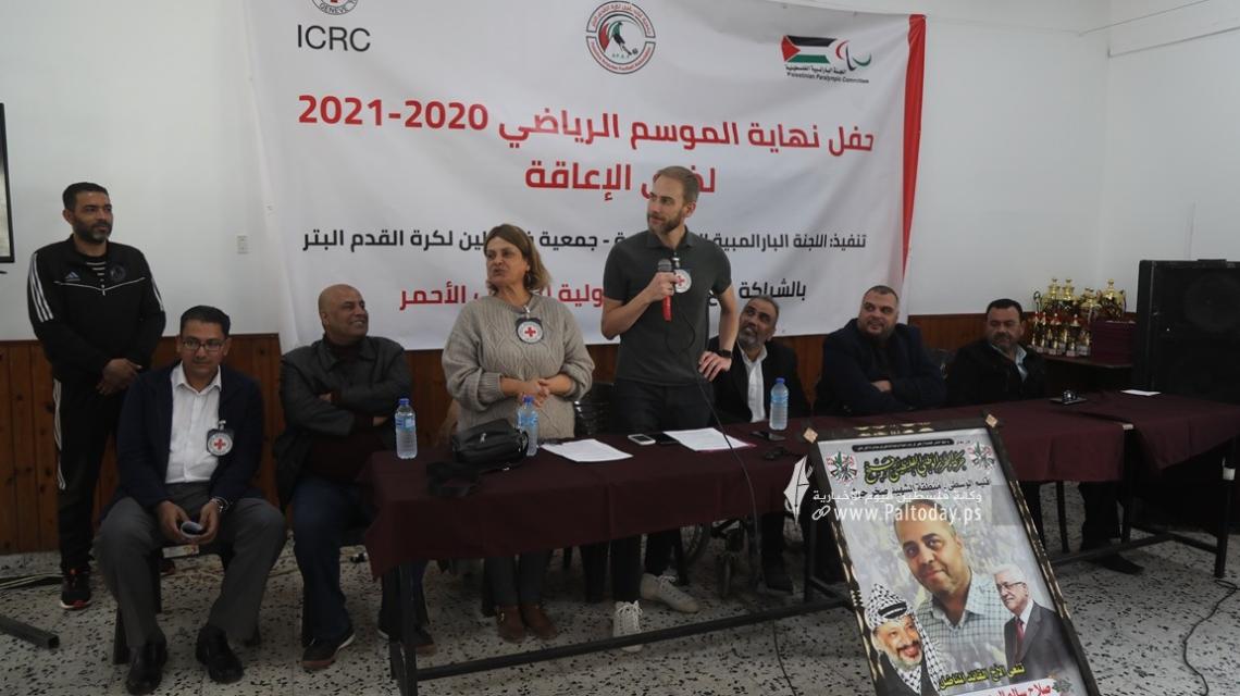 بالصور:حفل نهاية الموسم الرياضي لعام 2020-2021 لذوي الإعاقة
