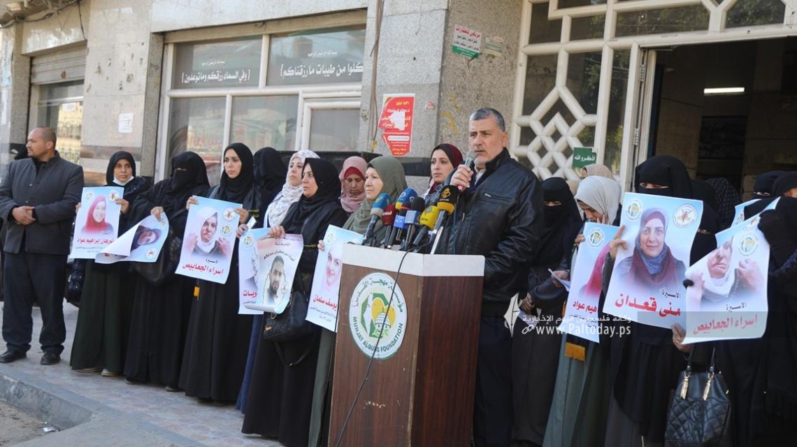 بالصور: وقفة اسناد في غزة للأسيرات داخل سجون الاحتلال في ظل الهجمة الشرسة
