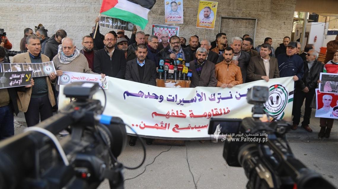 بالصور:مؤتمر لجنة الاسرى بغزة حول قمع  الاسيرات فى سجون الاحتلال