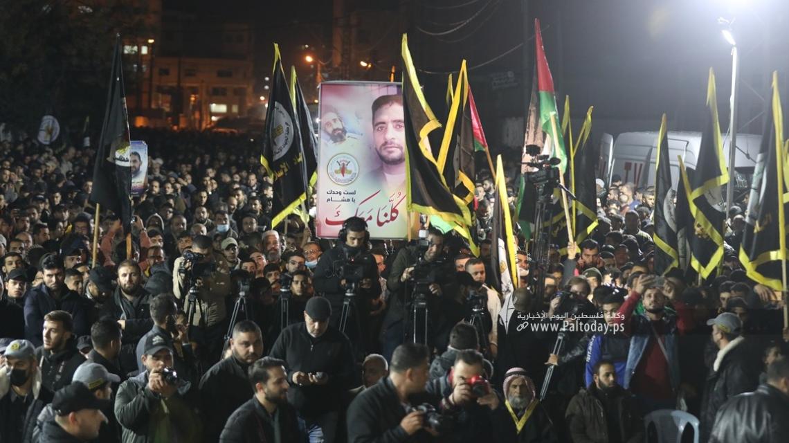 بالصور:حركة الجهاد الإسلامي بغزة تنظم مسيرة جماهيرية دعما واسنادا للأسير هشام أبو هواش المضرب عن الطعام لليوم الـ140
