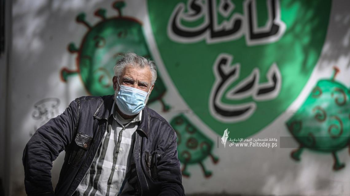 بالصور : مراكز فرز "كورونا" بقطاع غزة جراء تفشي الفيروس