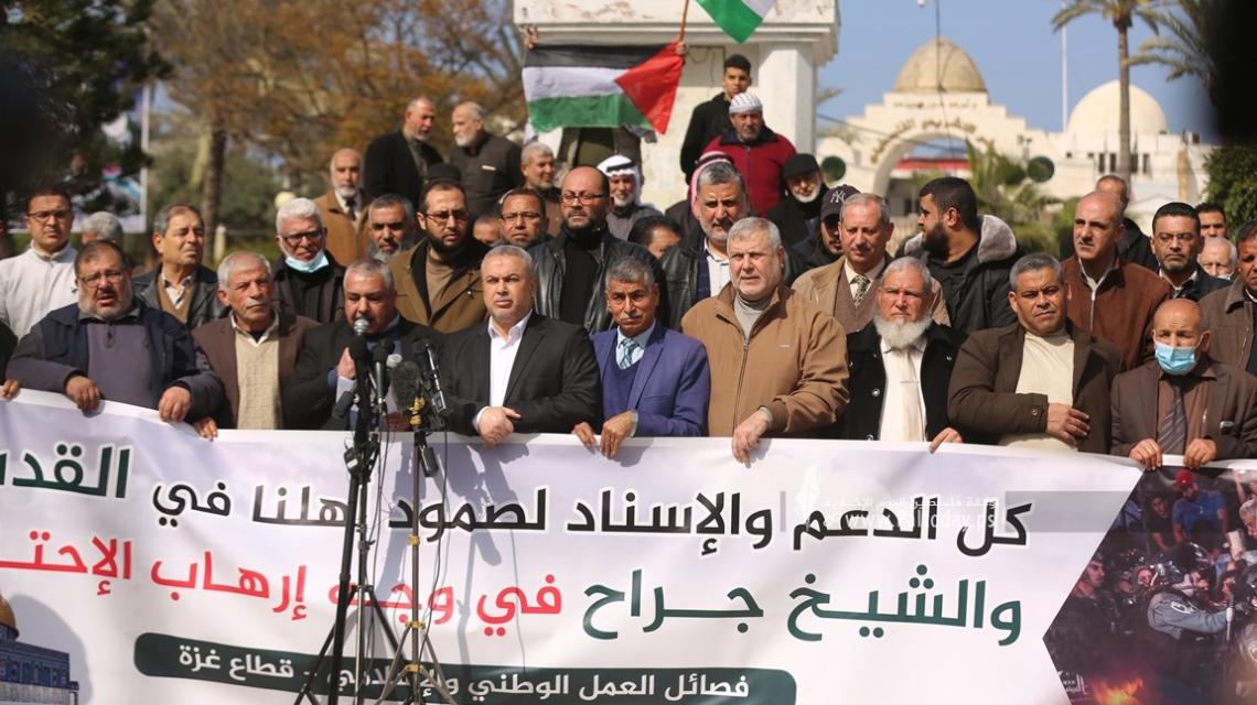 بالصور: غزة وقفة دعم وإسناد لفصائل العمل الوطني والإسلامي لأهالي القدس والشيخ جراح