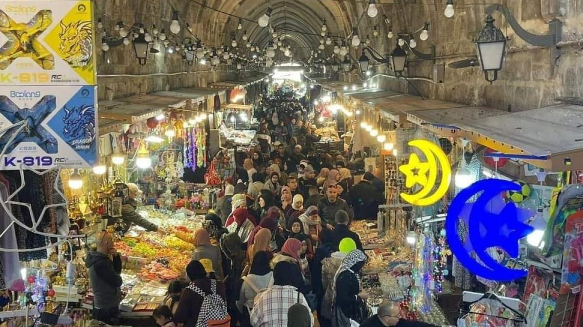 حركة تجارية نشطة في أسواق القدس قبل شهر رمضان