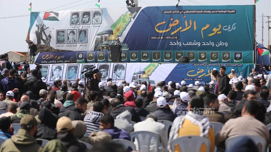 بالصور: فعاليات إحياء يوم الأرض الـ46 في ميناء غزة بحضور فصائلي وشعبي