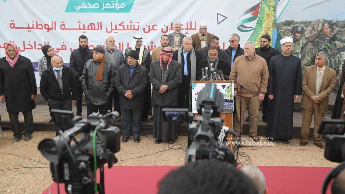بالصور: فصائل المقاومة تنظم مؤتمر صحفي على أرض مخيم ملكة شرق غزة للإعلان عن تشكيل الهيئة الوطنية لمساندة ودعم أهالي الداخل المحتل الفلسطيني 48