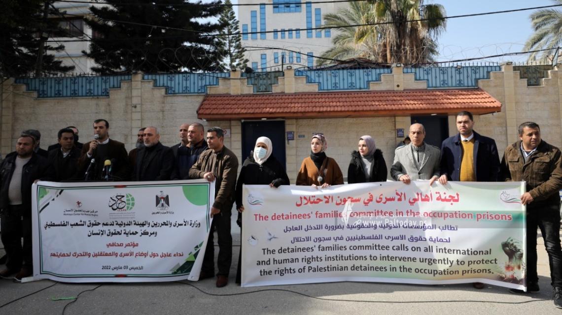 بالصور: غزة.. وقفة تضامنية مع الأسرى  في سجون الإحتلال
