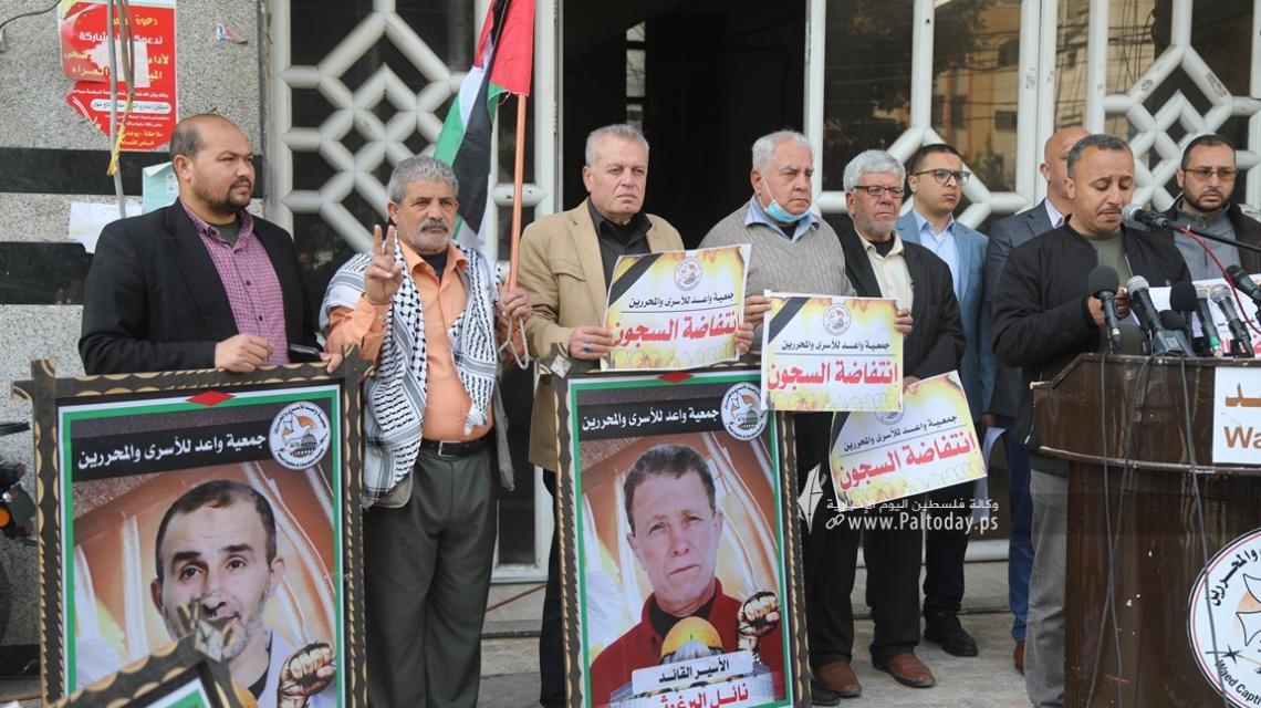 بالصور: مؤتمر صحفي بغزة لجمعية واعد للأسرى حول آخر التطورات المتعلقة بحراك انتفاضة السجون