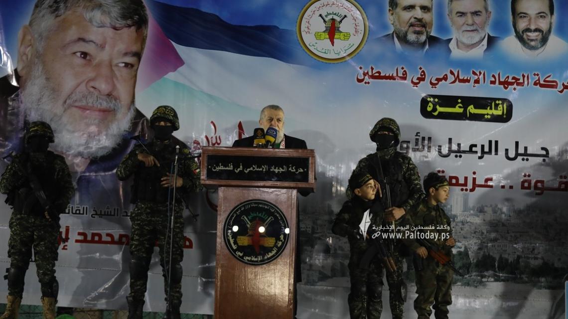 بالصور: الجهاد الاسلامي تنظم مهرجان تأبين أحد مؤسسيها في غزة الشيخ المجاهد هاني ارحيم
