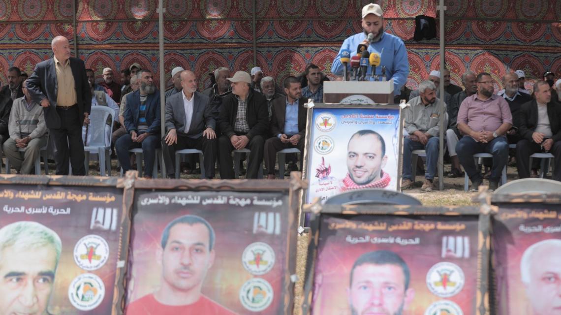 بالصور: انطلاق فعاليات مؤسسة مهجة القدس لـ "يوم الأسير الفلسطيني" 2022م في ساحة الكتيبة غرب مدينة غزة