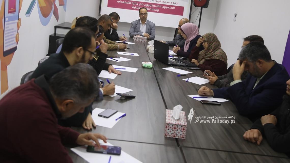 بالصور: ندوة حوارية للجنة دعم الصحفيين حول الأسرى الصحفيين