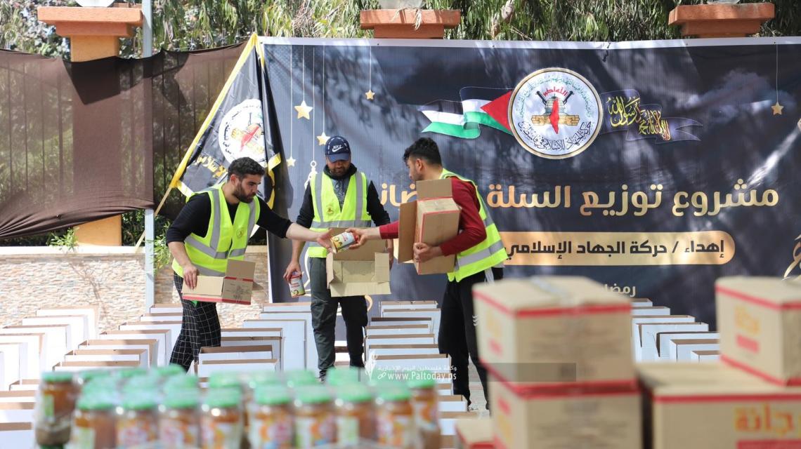 بالصور: الجهاد الإسلامي تنهي كافة التجهيزات لتوزيع طرود غذائية على آلاف الأسر في قطاع غزة
