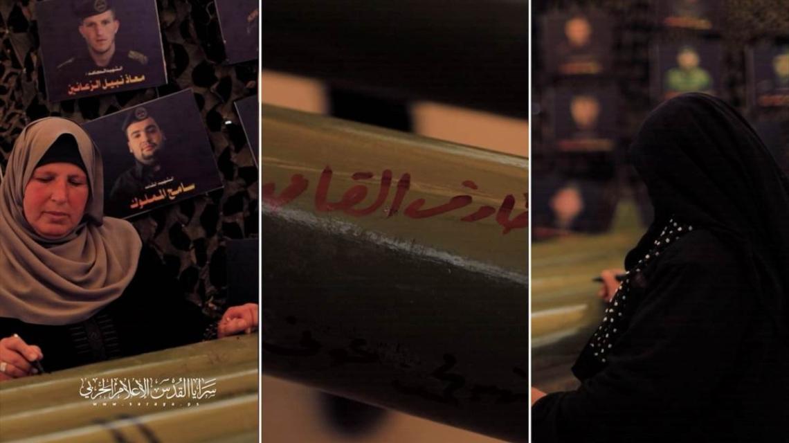 بالصور :عوائل شهداء معركة "سيف القدس" يخطون أسماء أبناءهم الشهداء على صواريخ سرايا القدس