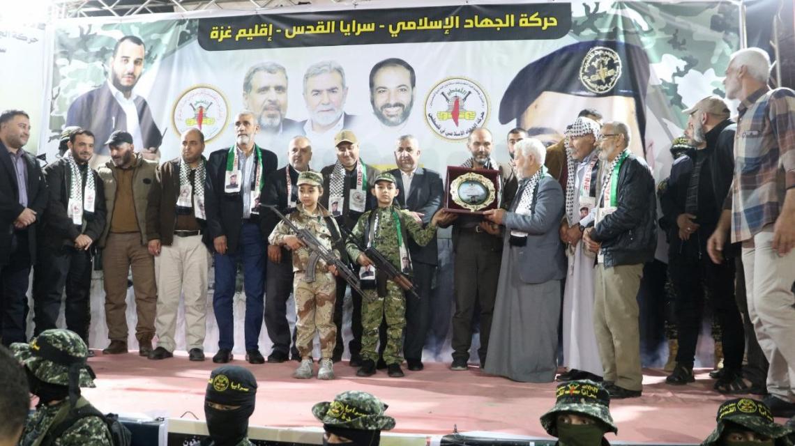 بالصور: سرايا القدس تؤبن الفقيد المجاهد «محمود أبو عاصي» بغزة