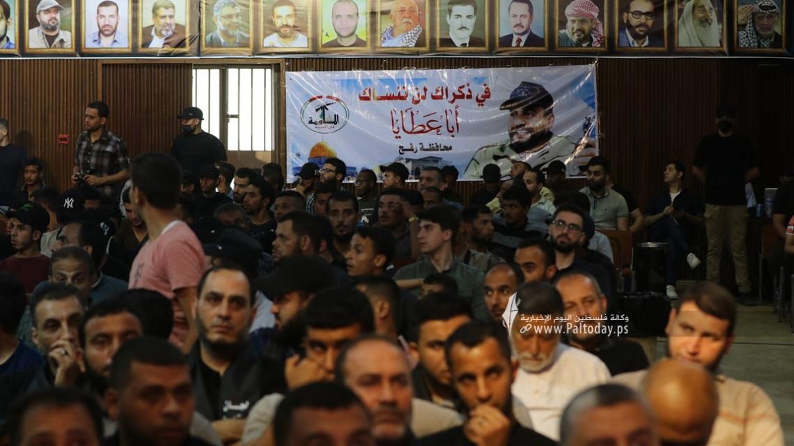 بالصور : الحفل التكريمي للشهيد القائد جمال عطايا ابو سمهدانة "أبو عطايا"