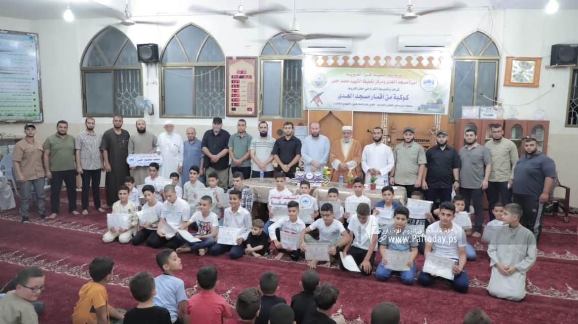 بالصور: الجهاد وجمعية اقرأ بشرق غزة تكرم كوكبة من حفظة أجزاء من القرآن الكريم  فوج عزم الصادقين 3