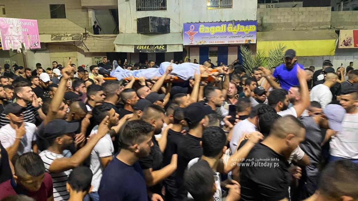 بالصور: جثمان الشهيد ضرار صالح كفريني (17 عاما) من  مخيم جنين