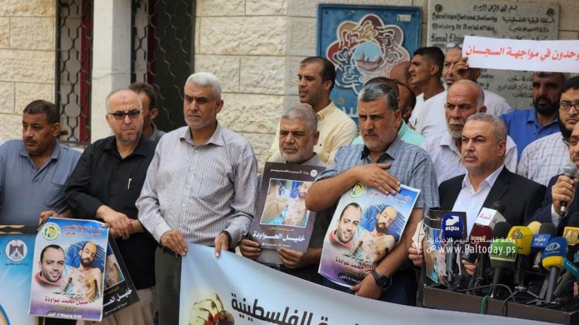 بالصور: مؤتمر صحفي هام  لوزارة الأسرى والمحررين وفصائل المقاومة الفلسطينية حول معركة الأسرى القادمة ( موحدون في مواجهة السجان )