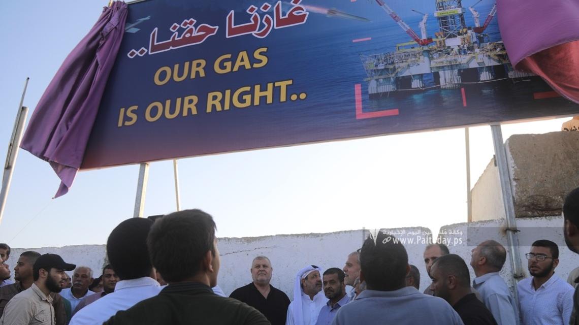 بالصور:  افتتاح جدارية "غازنا حقنا" في ميناء غزة بالتزامن مع إزاحة الستار عن حجر الأساس لتدشين الممر المائي