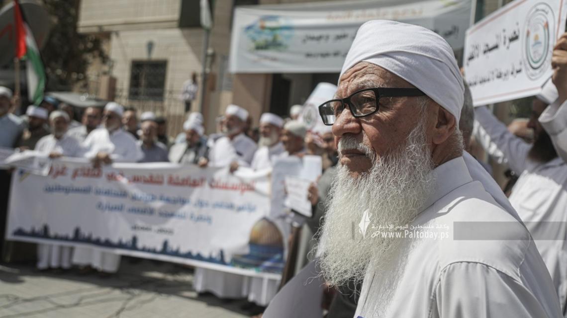 بالصور : مسيرة لدعاة وعلماء ووجهاء في غزة نصرةً للمسجد الأقصى