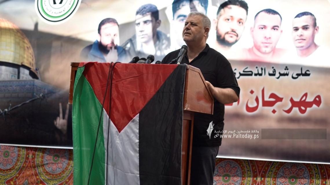 بالصور : مهرجان وطني للقوى الوطنية والإسلامية  في الذكرى الاولي لعملية نفق الحرية