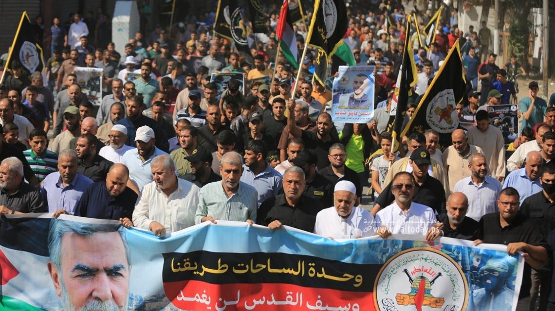 بالصور : الجهاد الاسلامي  شمال القطاع تنظم مسيرة جماهيرية دعماً وإسناداً للمنتفضين في القدس ونابلس وجنين وسائر الضفة وفلسطين