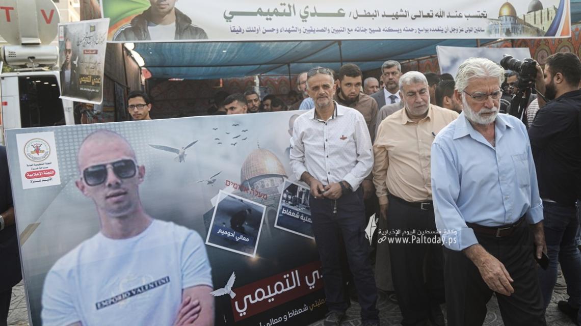 بالصور :فصائل العمل الوطني والاسلامي  بقطاع غزة تقيم خيمة عزاء للشهيد  عدي التميمي ابن مدينة القدس