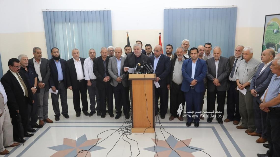 بالصور: اجتماع للقوى الوطنية والإسلامية بغزة لبحث العدوان "الإسرائيلي "على نابلس