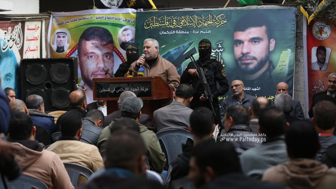 بالصور: الجهاد الإسلامي وسرايا القدس في اقليم غزة تقيمان حفلاً تكريمياً لعائلة الشهيد ماجد الحرازين في الذكرى السنوية لاستشهاده