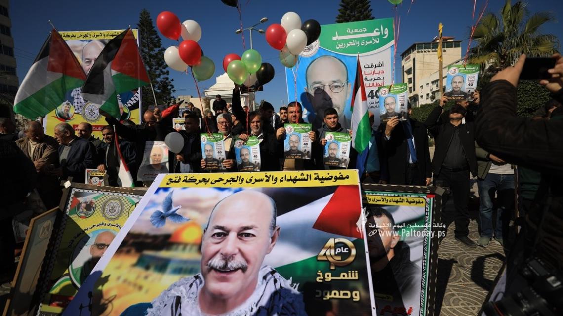 بالصور: بالصور: غزة تحتفل بالإفراج عن الأسير ماهريونس