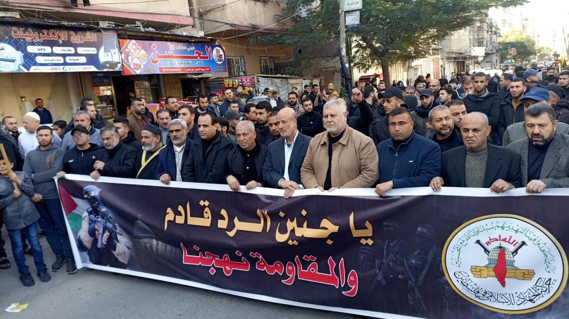 بالصور:: الجهاد الإسلامي في فلسطين  تنظم مسيرة حاشدة في  محافظة شمال غزة نصرة لجنين وكتيبتها السمراء